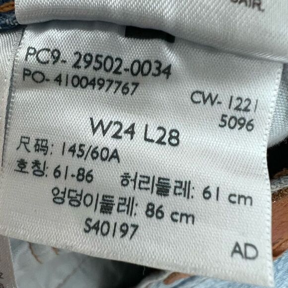 501 Levi’s skinny high waist distressed size W24 L28 - Picture 10 of 15